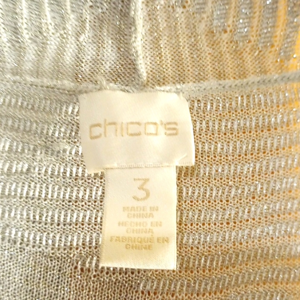Silver Cardigan - Picture 3 of 3